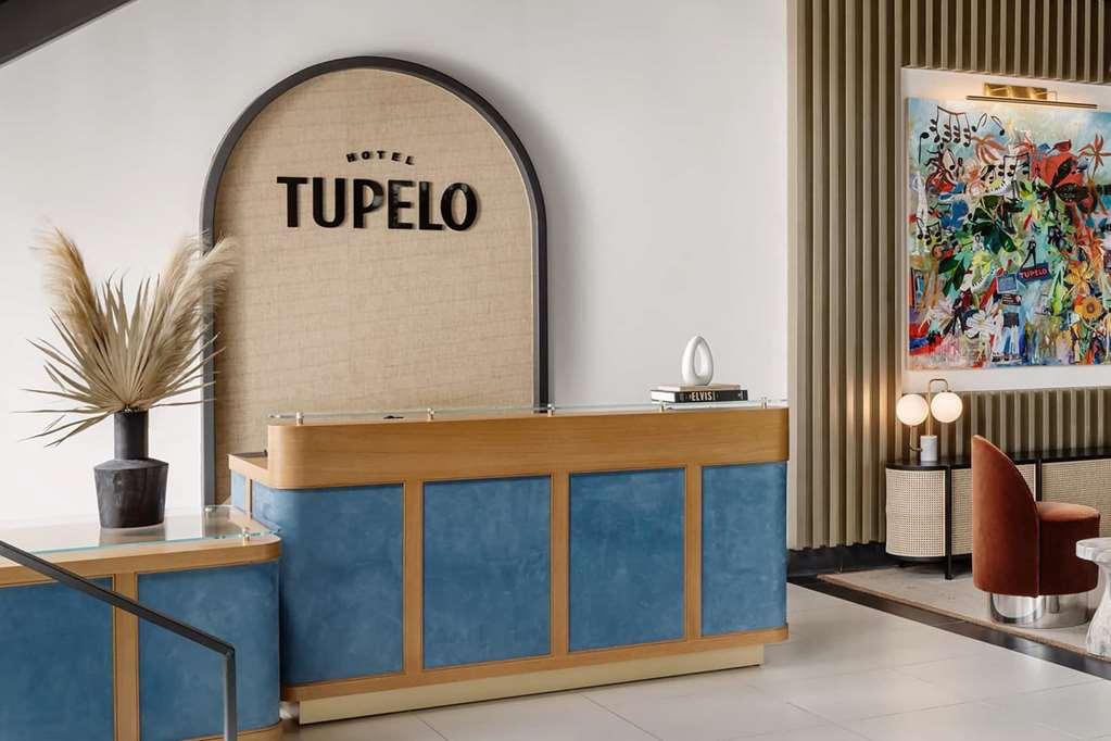 Hotel Tupelo, A Wyndham Hotel Wnętrze zdjęcie